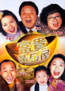 欧美日韩亚洲天堂