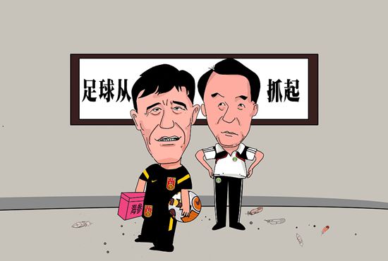 久久一日本道色综合久久m