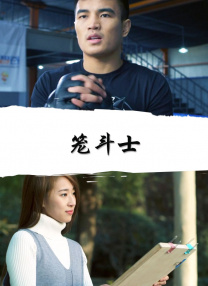 兼职女第一次拍摄